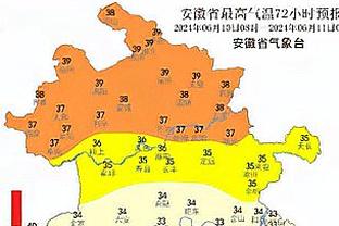 betway88官网手机截图3